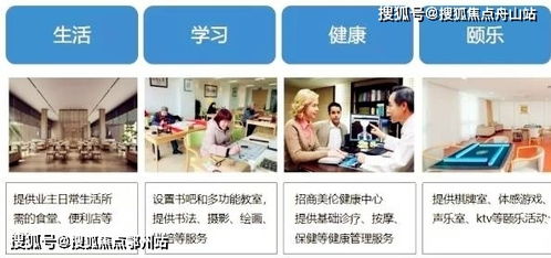 嘉興烏鎮璟園——傳統文化與現代酒店管理的完美融合