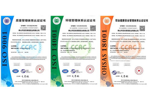 大發寶 酒店星級睡眠建造者，重塑酒店管理新高度